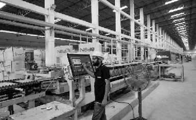 Factory Image 1